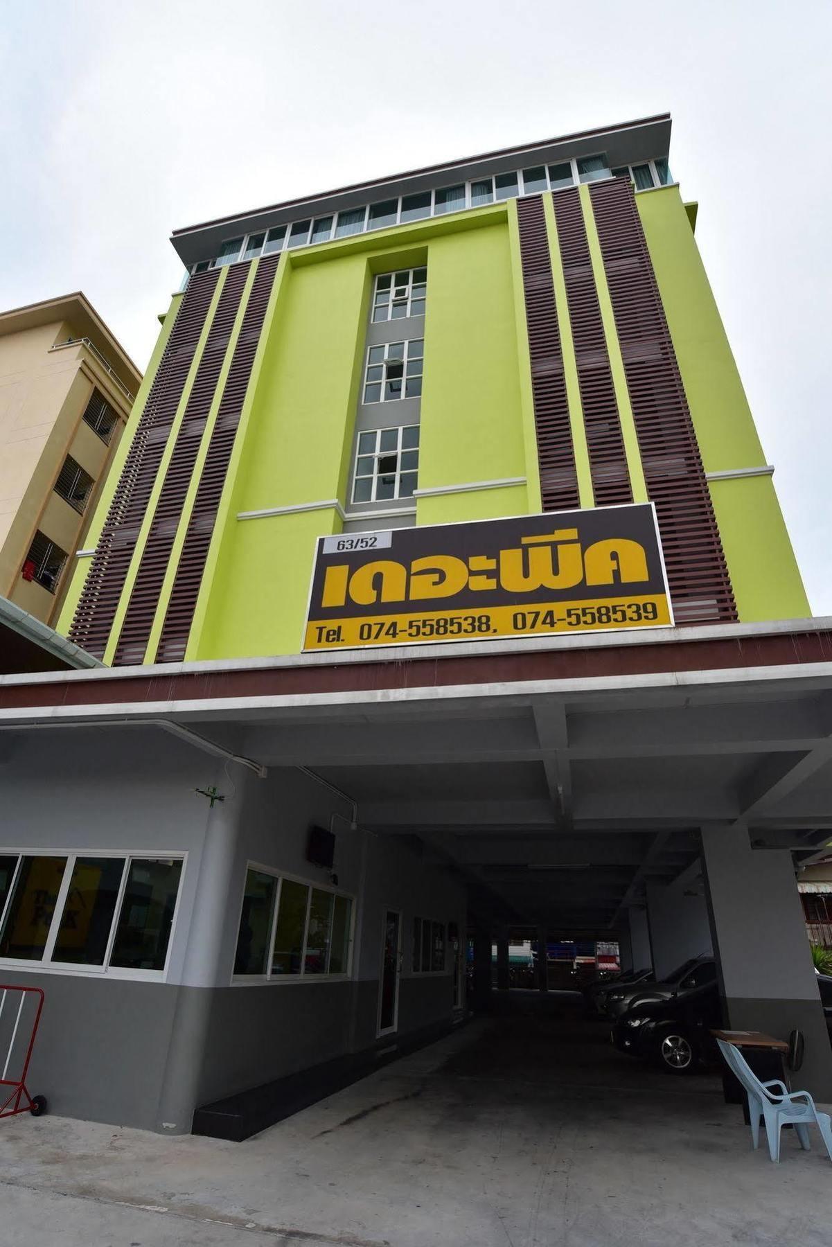 The Peak Songkhla Hotel Ban Khao Rup Chang Exterior photo